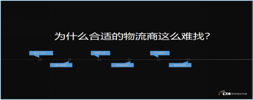 圖片6