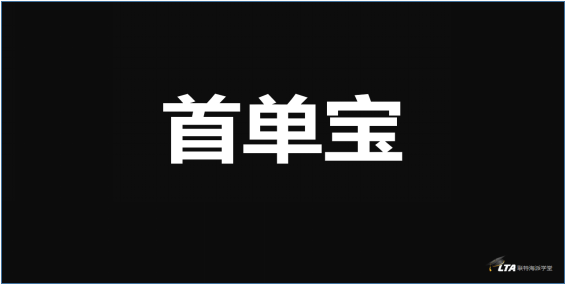 圖片7