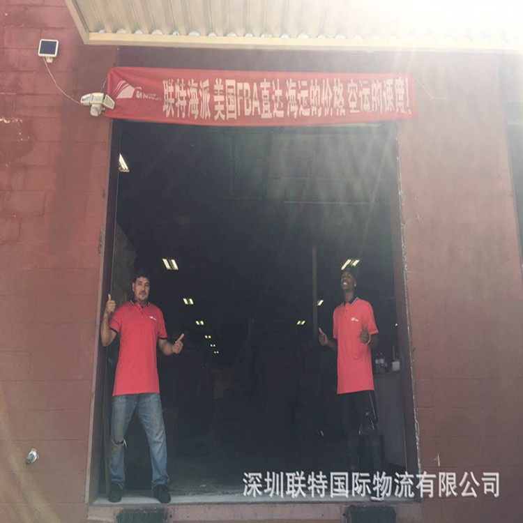 美國倉庫照片