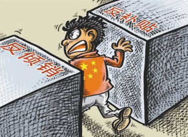 美國反傾銷
